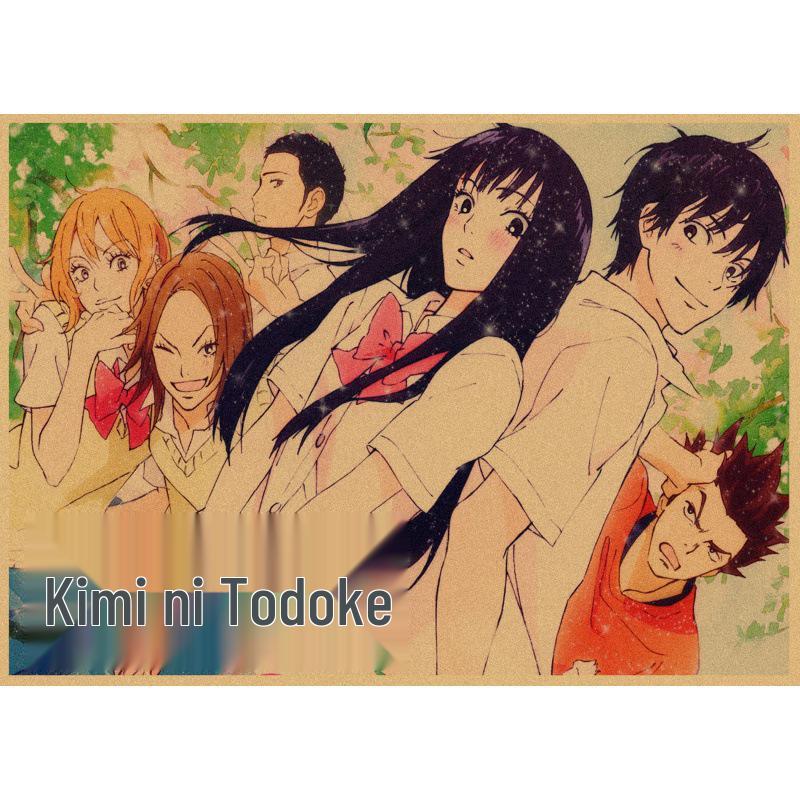 

Kimi ni Todoke Romantic Drama Poster - Japanese Retro Kraft Decorative Art White card paper (non-adhesive) 30*42 cm