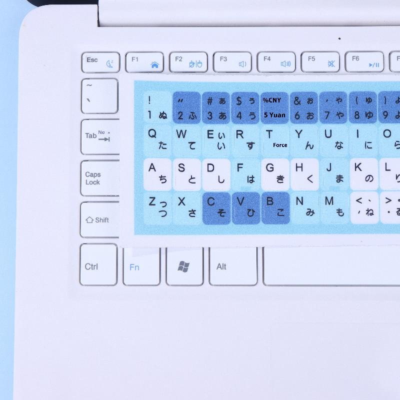 1/3 Sheets Universal Computer Notebook Decals Keyboard Stickers For Korean Japanese Keyboard Replacement Diy Accessories