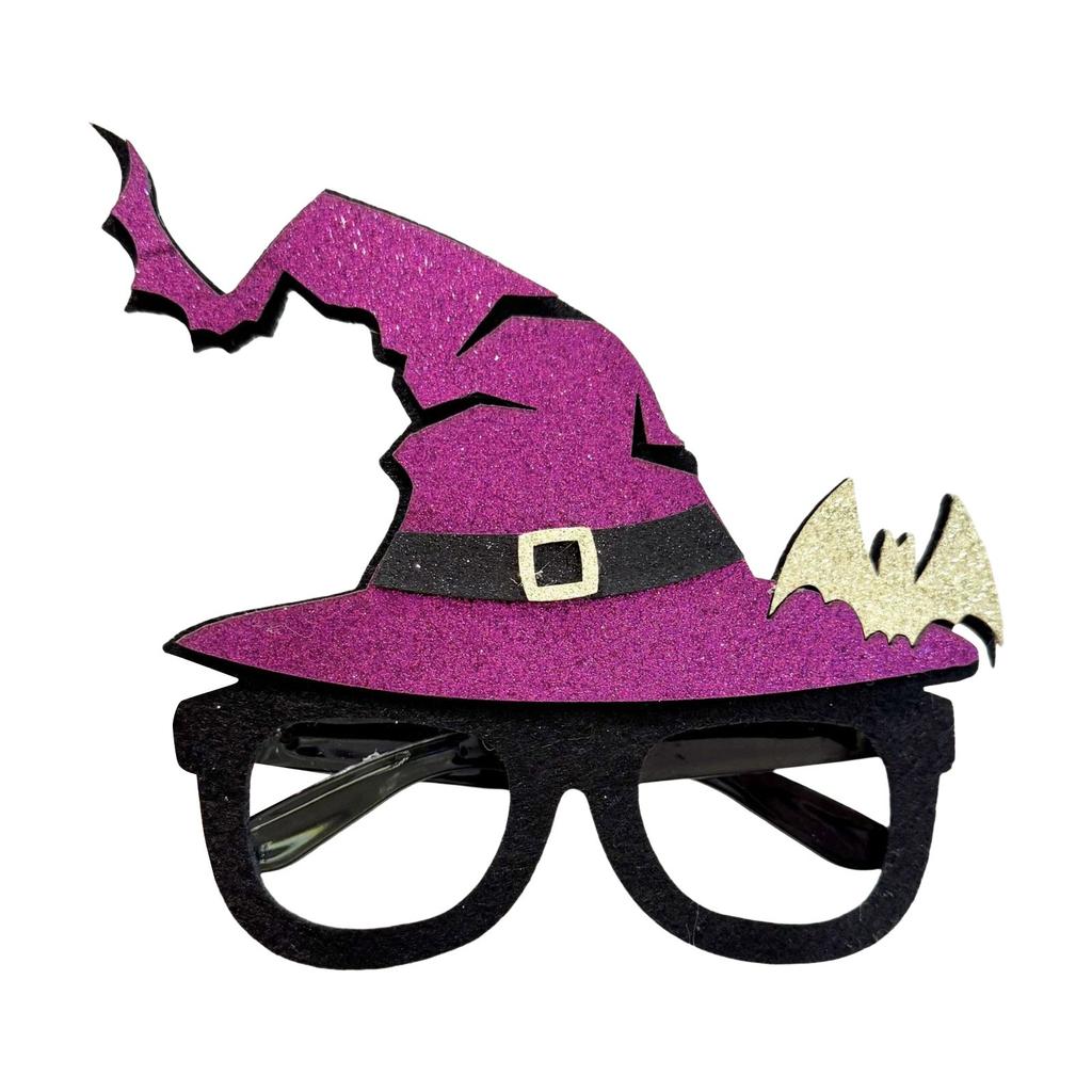 Halloween New Pumpkin Glasses Frame Decoration Party Supplies Holiday Party Funny Dress Props