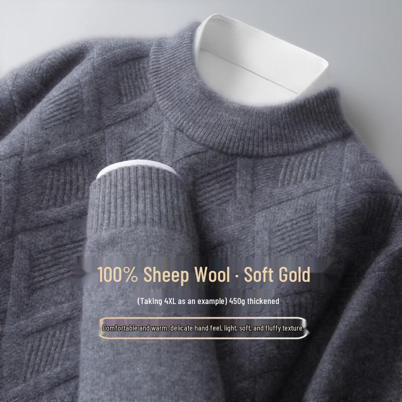 ROMON Men's Premium Wool Crew Neck Thermal Knit Sweater