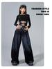 Trendy Kids' Jazz Dance Clothing: Cool Fashion for Girls' Group Performances & Festive Shows