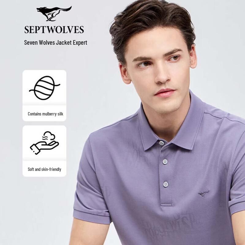 SEPTWOLVES Men s Cooling Gradient Print Polo Shirt L