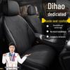 Geely Emgrand 4th Gen Manual Premium Suede Car Seat Covers - Four Seasons