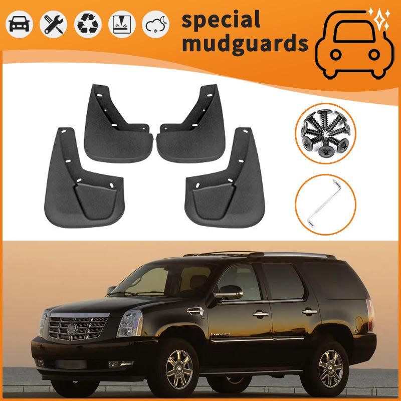 

For 07-24 Cadillac Escalade Car Tire Splash Fender 07-12/Fender - Black * 4