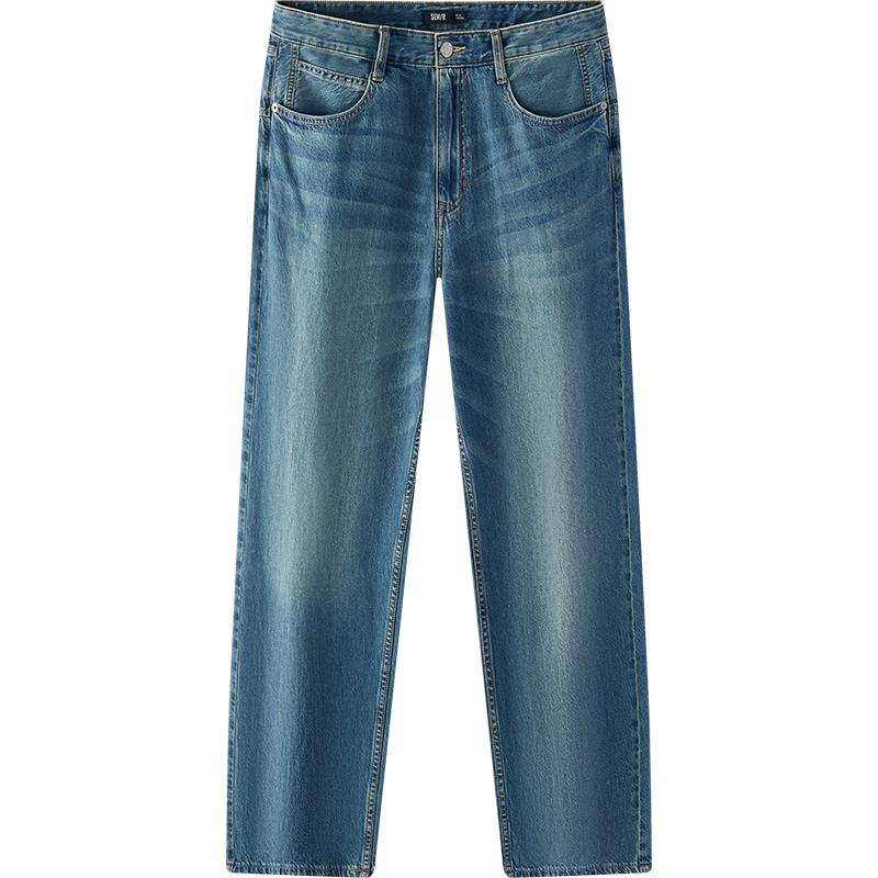 Semir Men's Loose Straight Washed Jeans