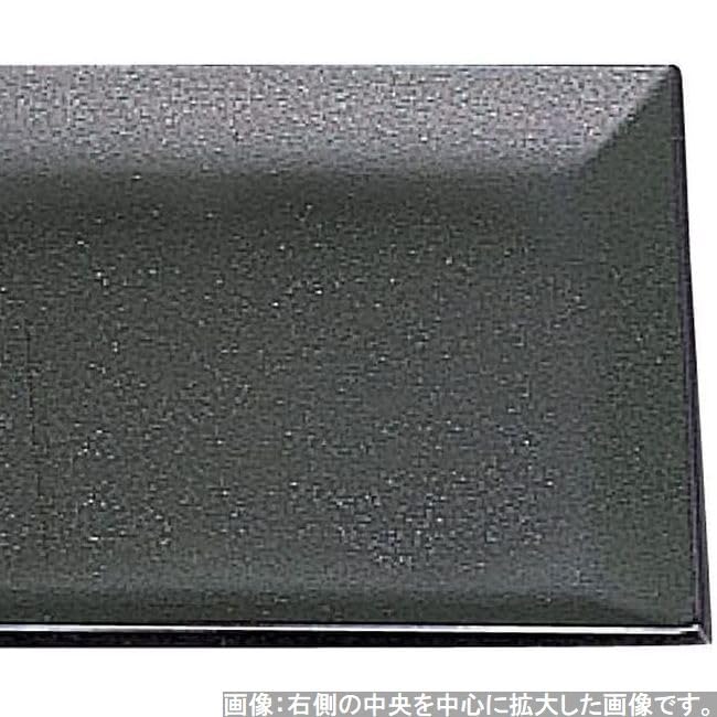 Made In Fukiage Gray Metallic Fugen Small X X J-kitchens Placemat, Japan, Easy-to-Use Tray, 2-Shaku Pattern, Lacquer, Lightweight, (36.4cm 28.1cm