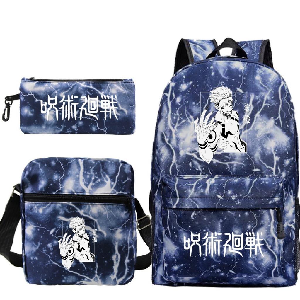 New Animation Peripheral Printing Children's Fashion Backpack Japanese Trend Popular Primary and Secondary School Student Schoolbag Set