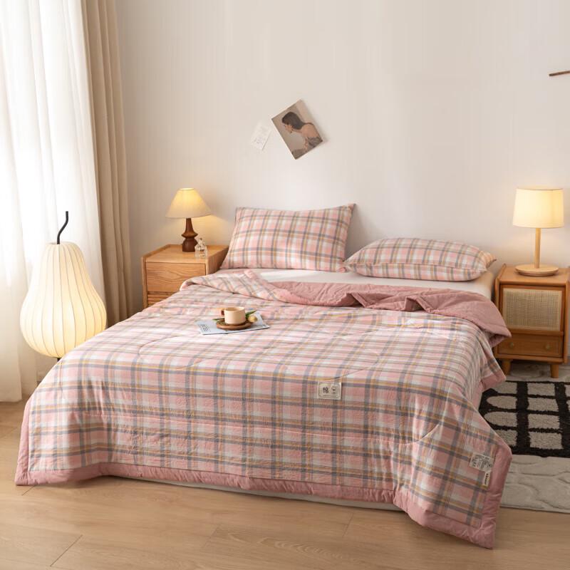 Manyaju Washed Cotton Summer Quilt