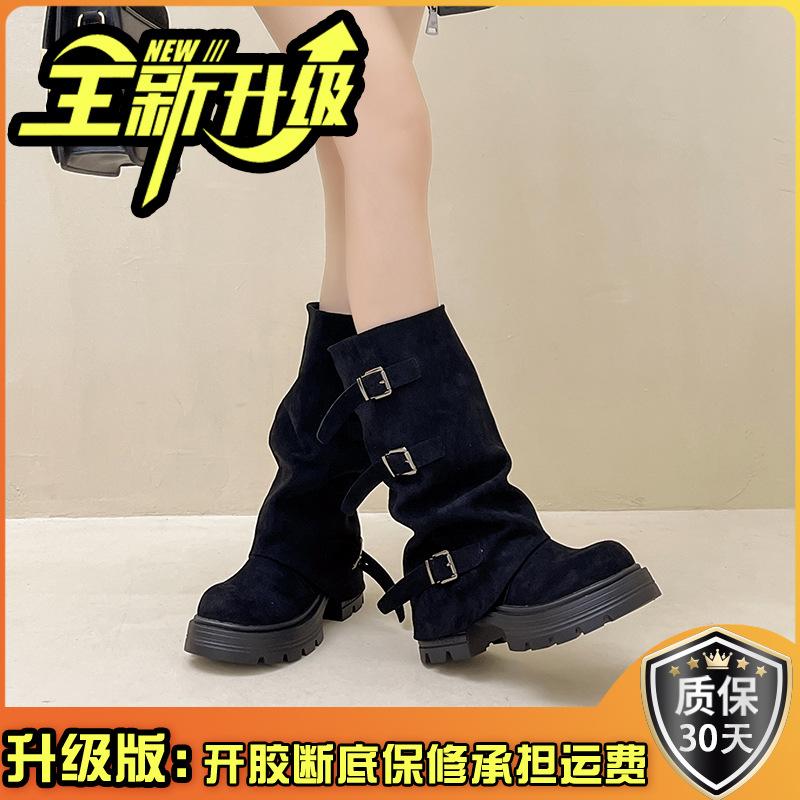 New Chinese small man Western retro thick-soled belt buckle autumn and winter design sense fashion knight versatile Martin boots