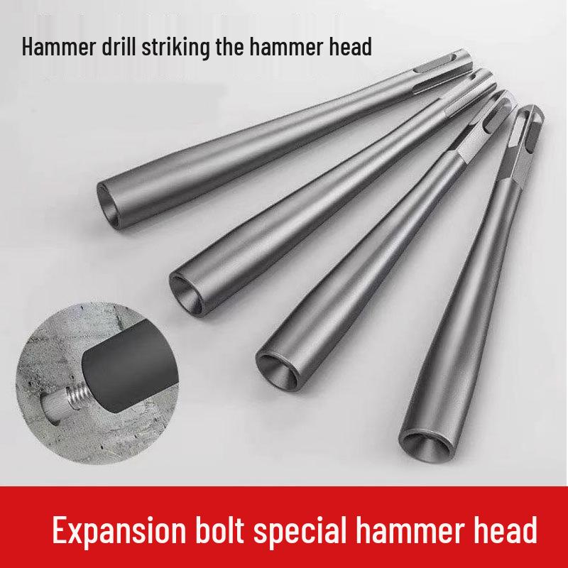 

Anti-theft Dual-use Anchor Expansion Bolt Hammer for Doors and Windows Square Shank Recessed Hammer [18*155mm]