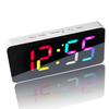 Colorful Creative Electronic Clock Fantasy Color Changing Mirror Clock Student Sleeping Alarm Clock Digital Clock