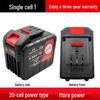 21V Large Capacity Lithium Battery for Makita Model Universal Angle Grinder/Electric Wrench