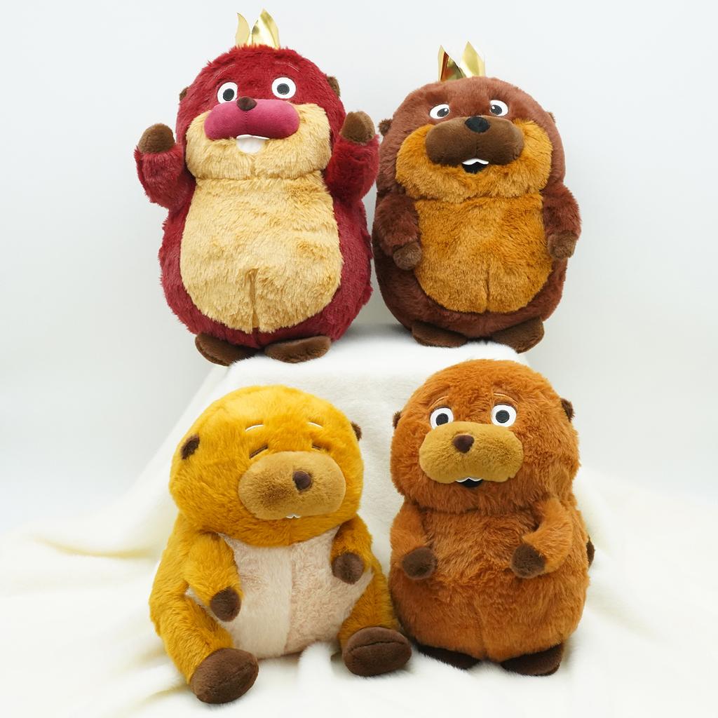 TreasuringU George Loaf Beaver Plush Toy Soft Fluffy Stuffed Toy Kawaii Animals Cute Beaver Doll Birthday Gifts