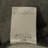 Upper Hights Made In Japan Tapered Denim Pants 24 Gray Jeans Women Used