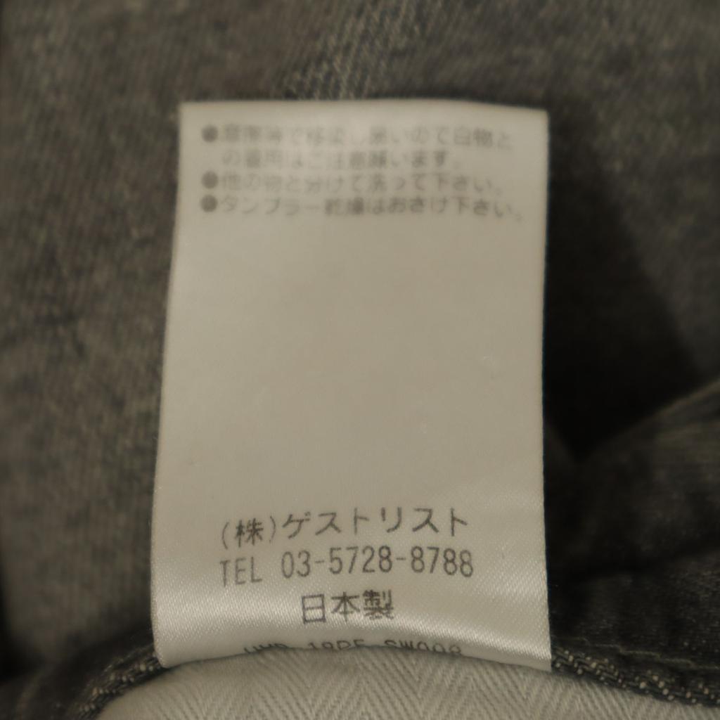 Upper Hights Made In Japan Tapered Denim Pants 24 Gray Jeans Women Used