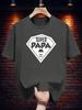 Heavyweight 200gsm Cotton T-shirt - SUPER PAPA Print Tee with Bold Lettering - Black Shirt for Fathers - Everyday Casual Summer Outfit Essential