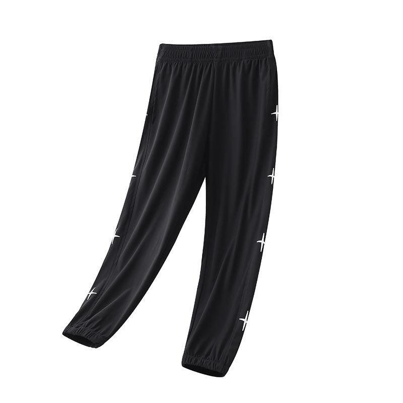 Ice-Feel Quick-Dry Elastic Running Pants for Men, Women, and Children