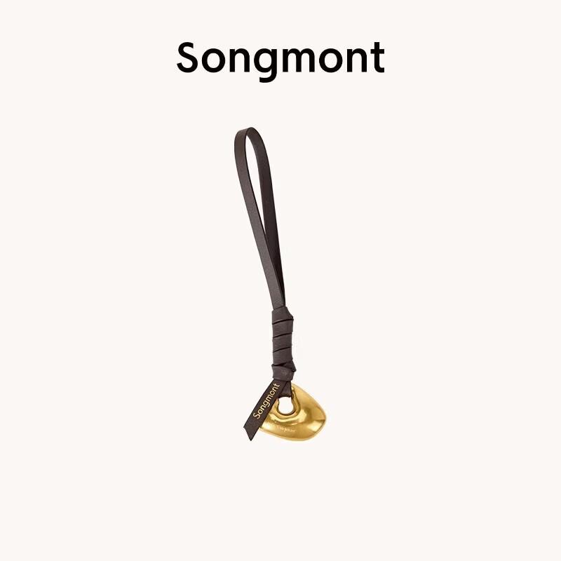 

Songmont Courage Stone & Fortune Tube Bag Charms