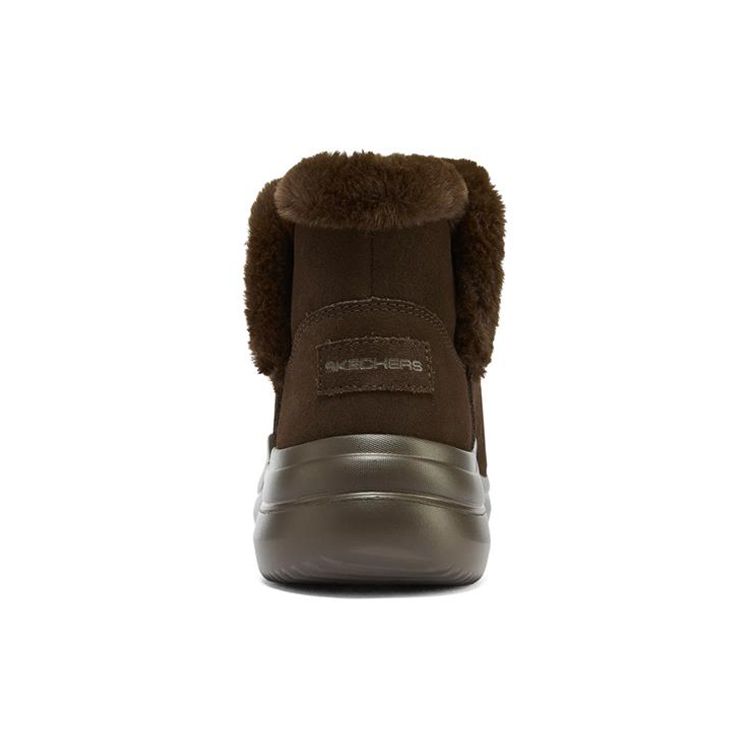 Skechers Stylische Kurze Schneestiefel für Unterwegs Damenstiefel Schokolade 144250-CHOC