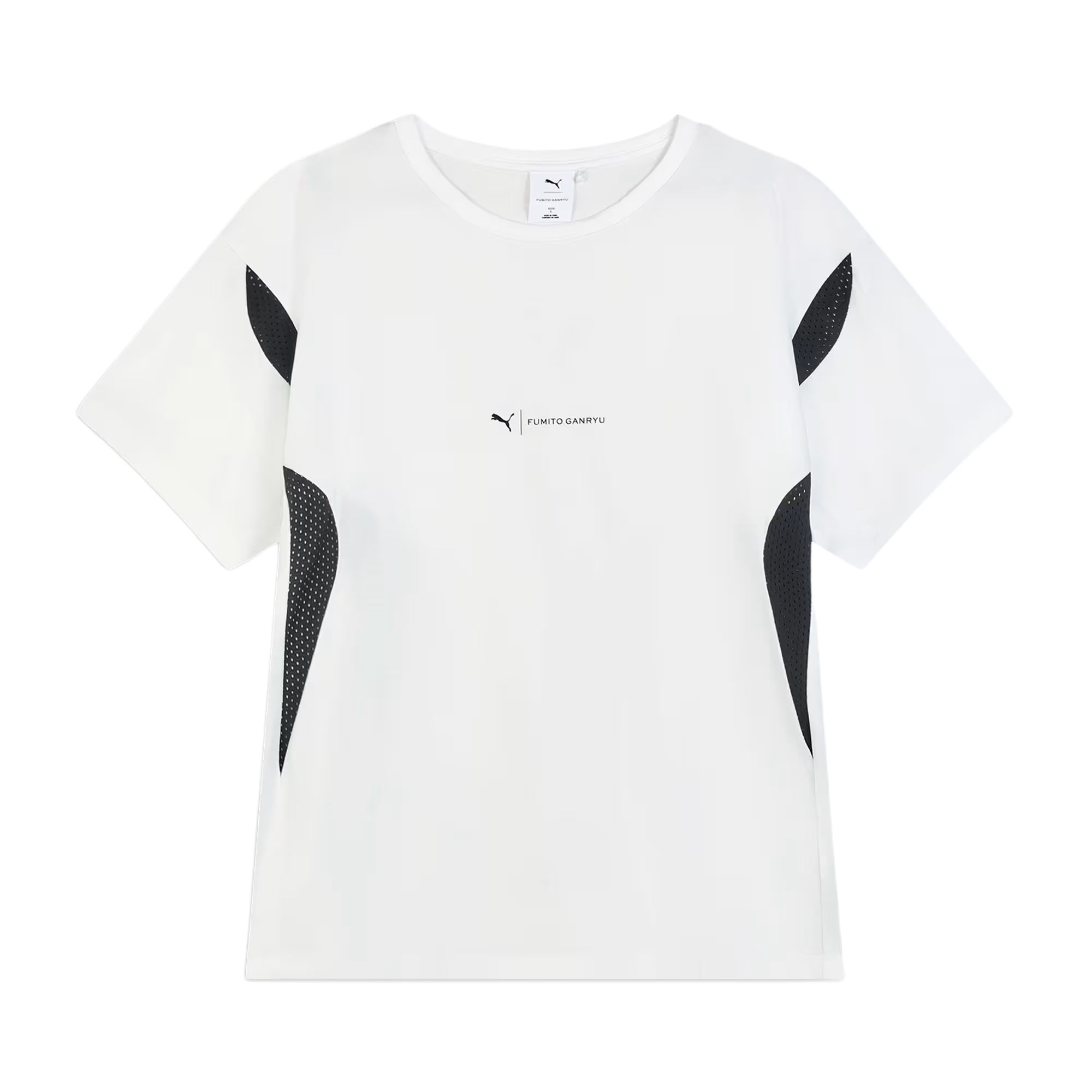 

Puma X Fumito Ganryu Logo Round Neck Pullover Short Sleeve T-Shirt Unisex T-Shirts 634309-02 L