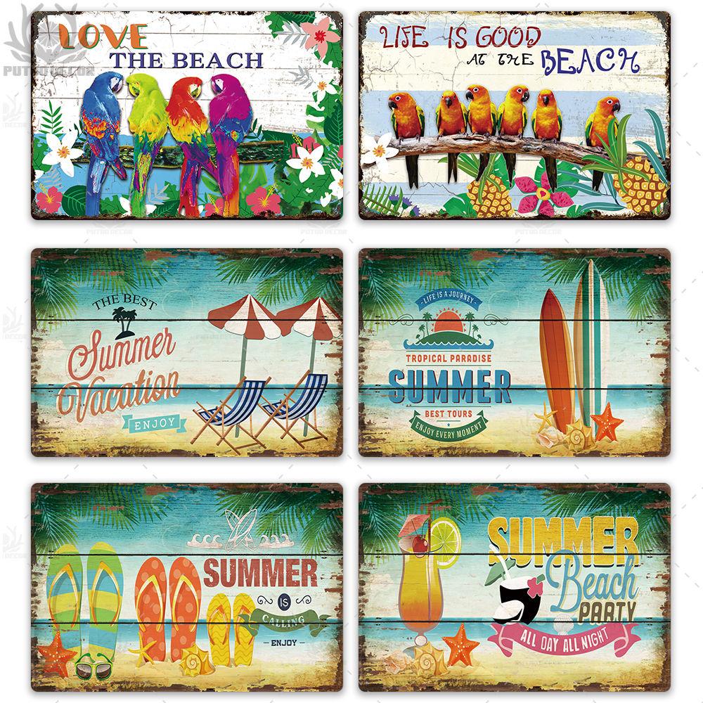 Beach Tin Sign Plaque Metal Vintage Summer Metal Wall Sign Beach Decor for Beach Bar Beach House Seaside Decorative Plate