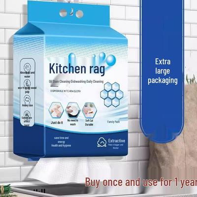 Newcomer Special: Disposable Hanging Paper Towel & Oil-Absorbing Dishcloth