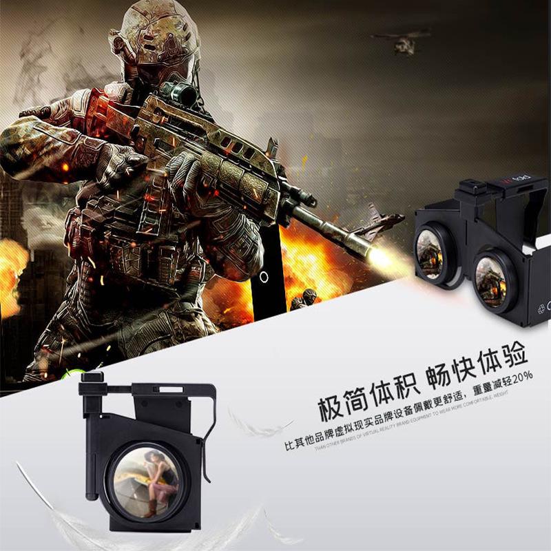 New Foldable 3D VR Glasses for Mobile - Panoramic Virtual Reality Viewer