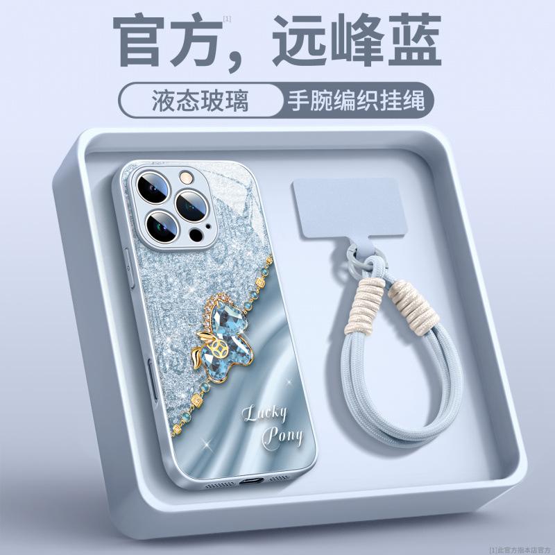 Applicable To iPhone16promax Mobile Phone Case New Apple 17 Series 15pro Red Case 14pro Year of the Horse