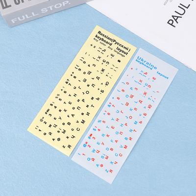 1 stuks Oekraïense taal toetsenbord sticker zwart/heldere achtergrond wit blauw rood zwarte letters sticker voor universele pc laptop