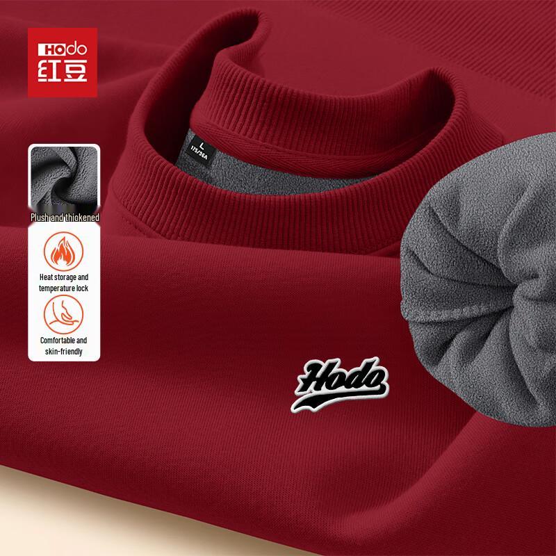 Hodo Men's Fleece-Lined Crewneck Sweatshirt