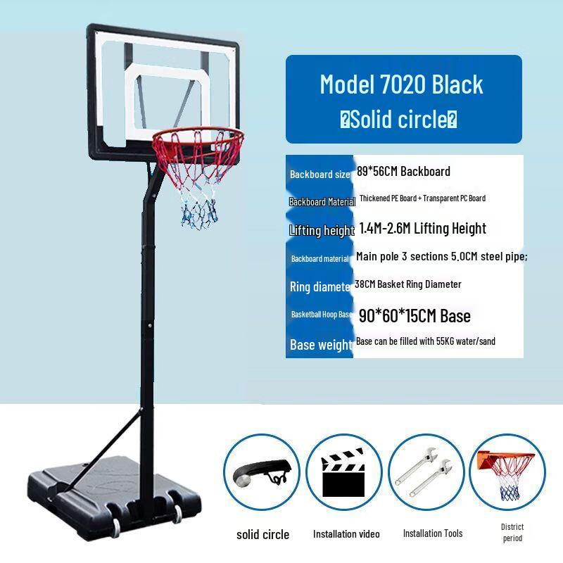 Jianzhidu Portable Adjustable Basketball Hoop