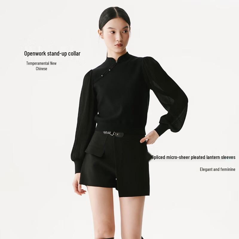 VEROMODA Women's Hollow Stand Collar Lantern Sleeve Knit Sweater