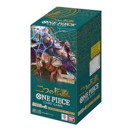 Bandai ONE PIECE Card Game Booster Pack Two Legends