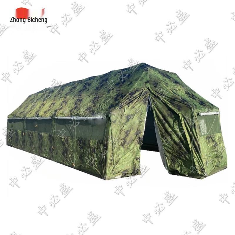 Zhongbisheng Large Outdoor Camouflage Folding Tent