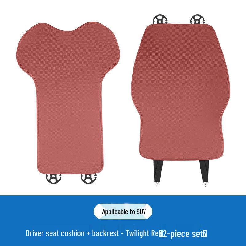 

Xiaomi SU7 All-Season Breathable Seat Cushion Cover & Protector For SU7