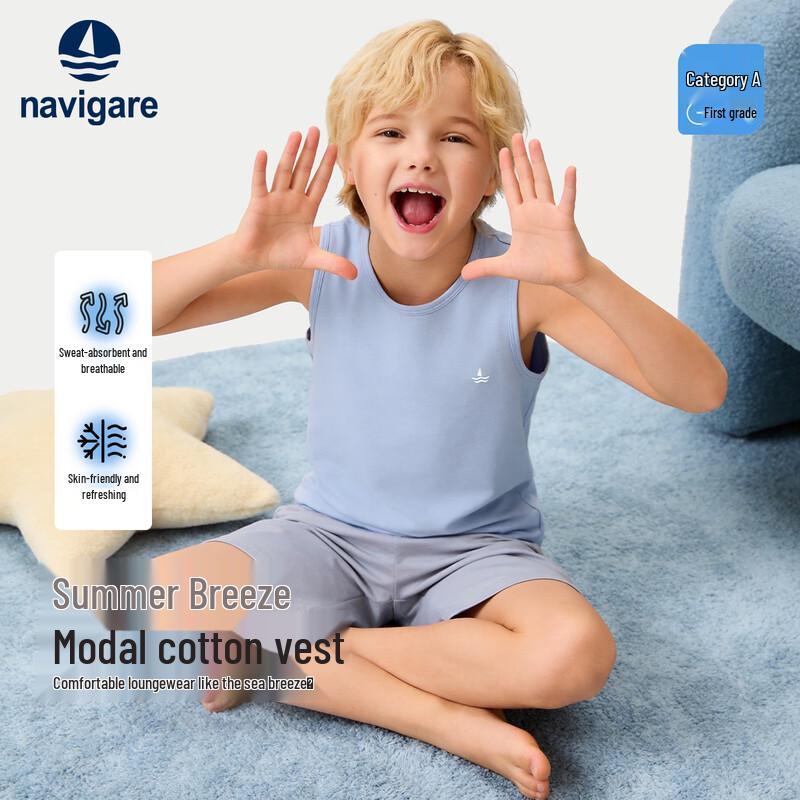 Navigare Kids  Summer Sleeveless Undershirt Vest 130