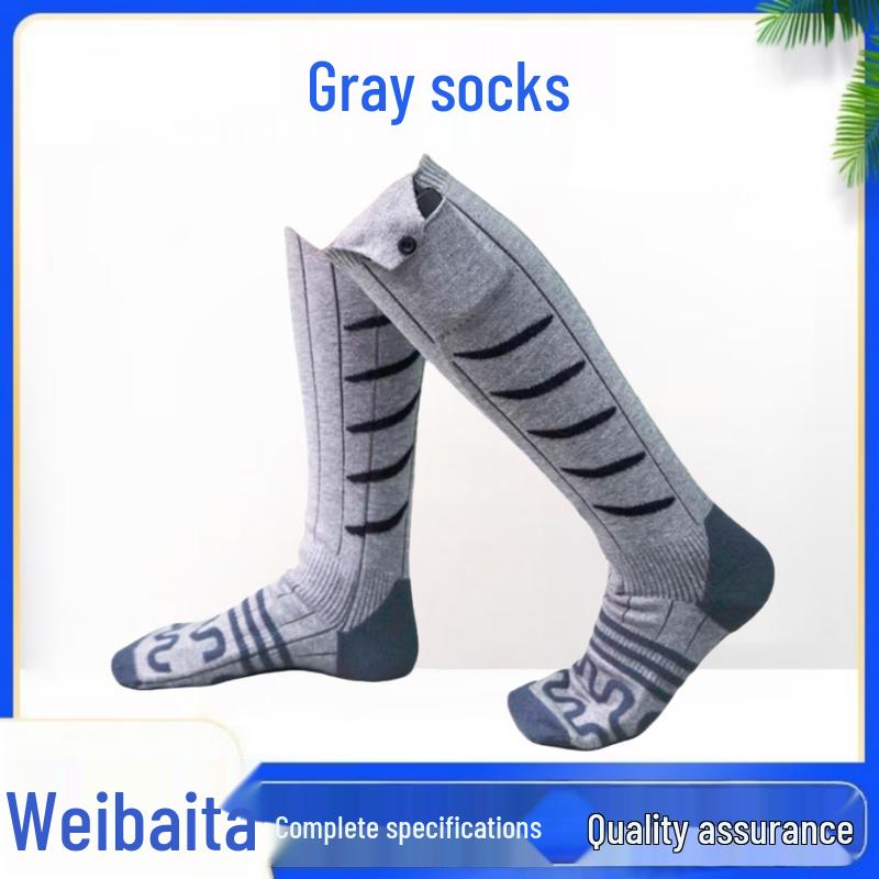 Akumulatorowe Podgrzewane Skarpety Zimowe