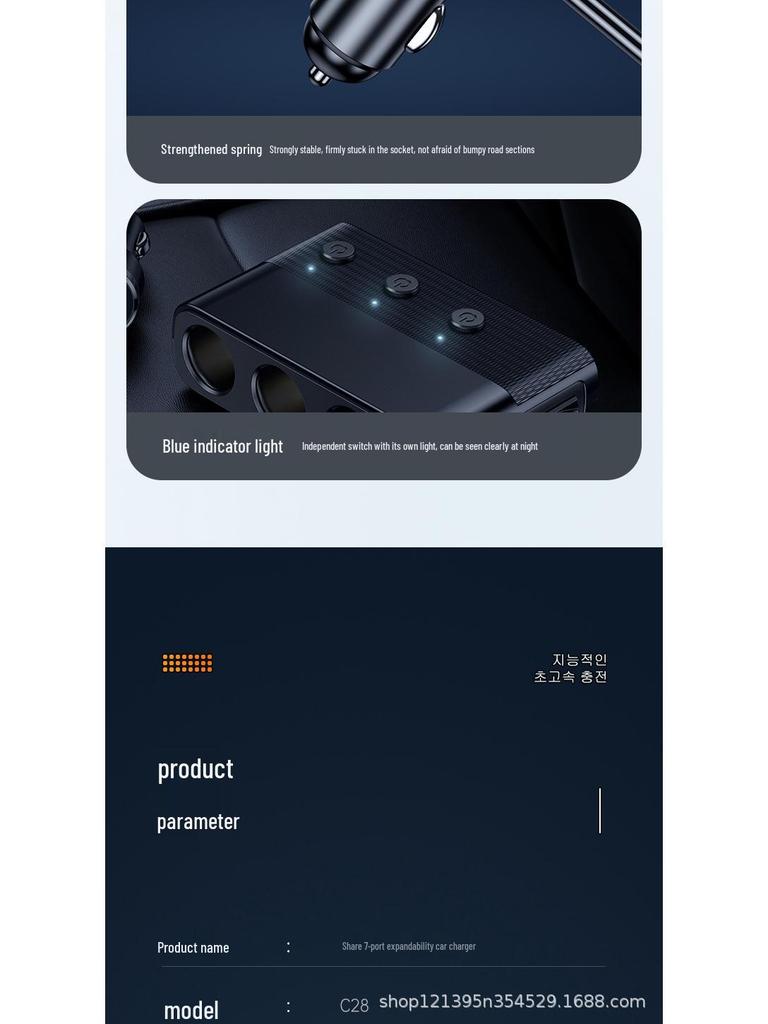 127W Multifunction Car Charger: 1-to-3 Cigarette Lighter with PD30W QC3.0 Fast Charging