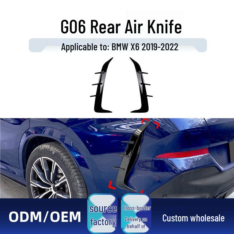 BMW Front Lip & Rear Bumper Wind Knife Modification