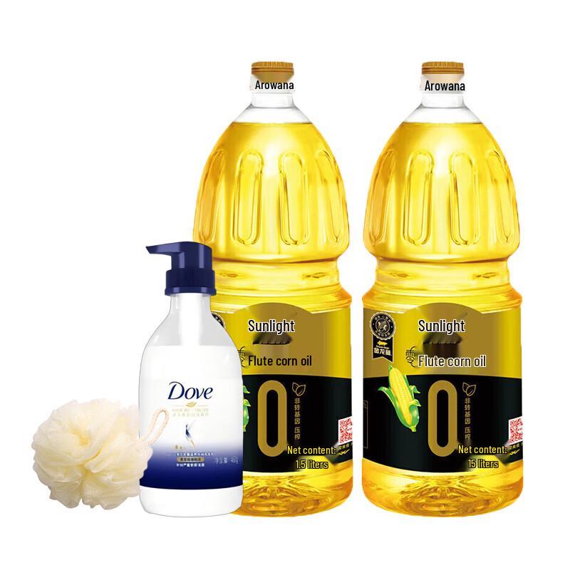 Daily Essentials Bundle: Dove Shampoo, Corn Oil & Bath Ball