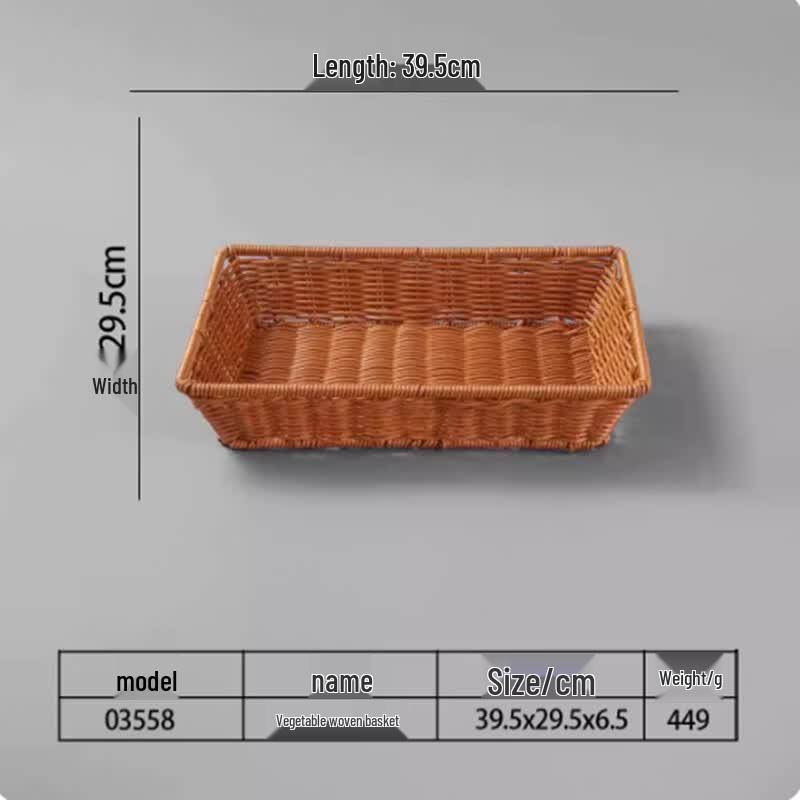 Melamine Rectangular Wood Grain Serving Tray
