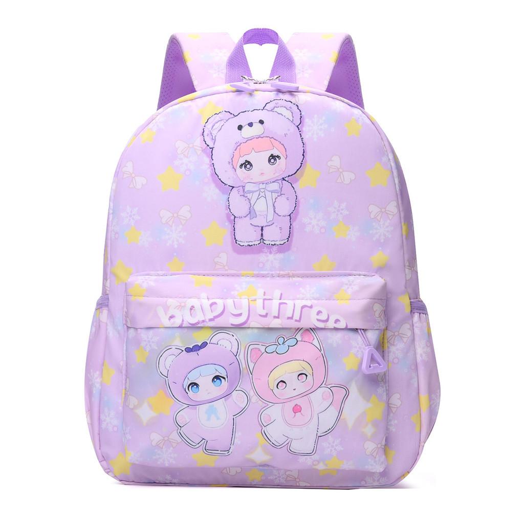 Head Rabbit Bear Cover Girl Printed Cartoon Animal Pattern Backpack Children