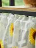 Semi Sheer Curtain Valance for Windows Kitchen Cafe, Sunflowers Embroidery Curtain Window Treatment Spring Summer Home Decoratio
