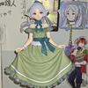 Frieren:Beyond Journey'S End Coreful Figure Frieren ~Full Dress Ver.~ Pvc Anime Action Figures Model Collection Toy