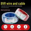 Jianbao ZC-BVR Flame Retardant Pure Copper Flexible Wire 1.5/2.5/4 Sq Mm for Home Decoration