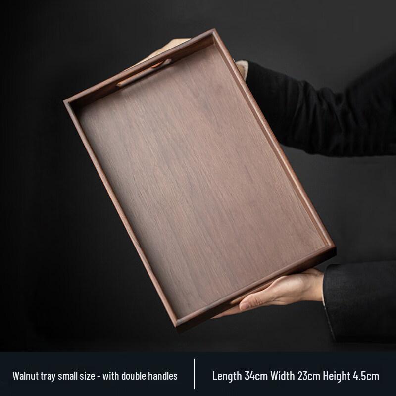 Walnut Wood Serving Tray