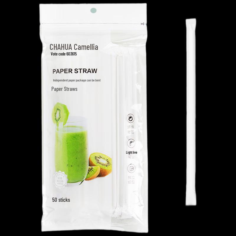 Chahua Individually Wrapped Bendable Disposable Straws