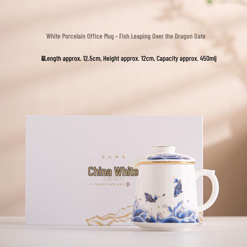 

OLOEY Ceramic Tea Infuser Mug with Strap