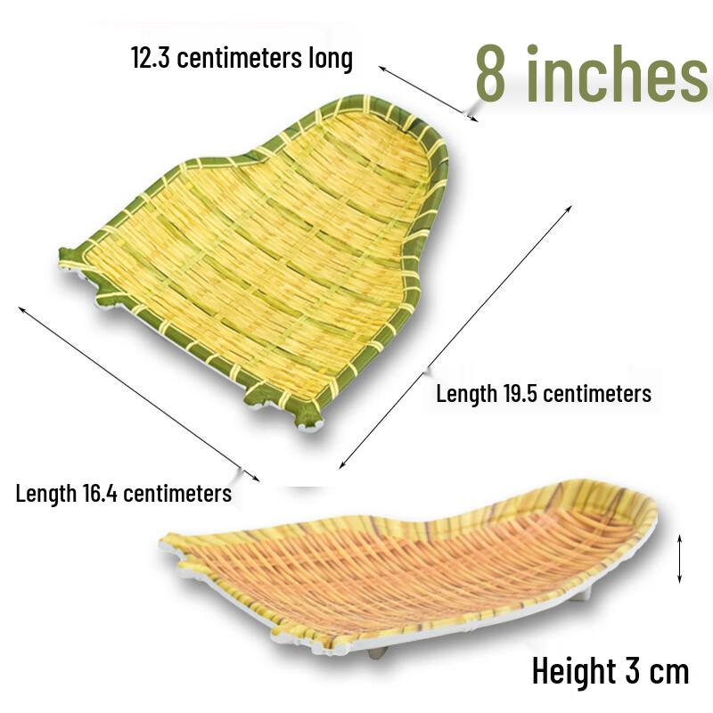 Hand-Woven Bamboo Round Serving Plate