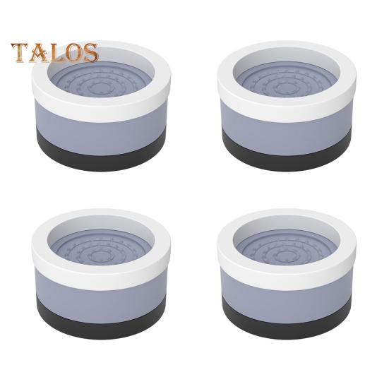 

4 шт. Круглая мебельная подставка, прочная подставка для кровати, штабелируемая противоскользящая подставка для стола, дивана, стула, дивана, шкафа, подставка для ног, повышающая подставку для ног серый